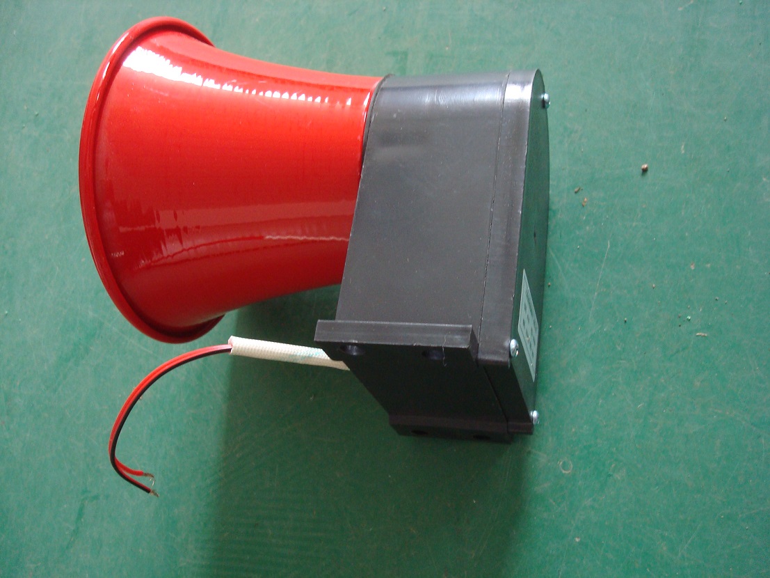 Alarm horn