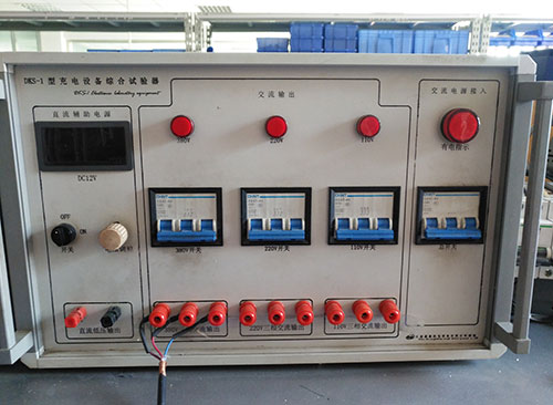 Integrated tester for charging equipment-DKS-1