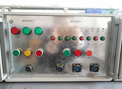 Phase trigger test box-DKS-4