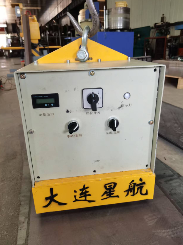 蓄电式自卸电永磁系统